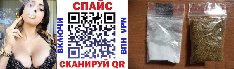 Бутират BDO  Купить закладки  Ухта 