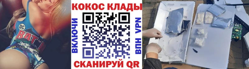 COCAIN 98% Ухта
