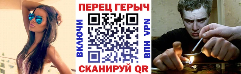 Купить где  Ухта  Героин афганец 
