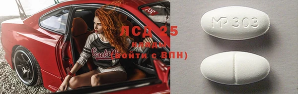 соль курить ск Вязники