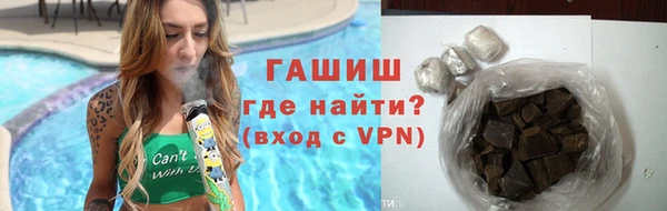 МДМА Вязьма