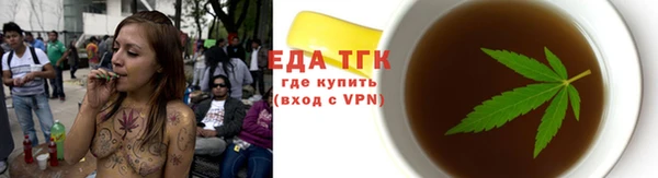 МДМА Вязьма