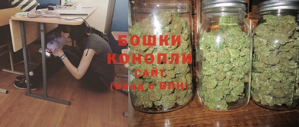 соль курить ск Вязники