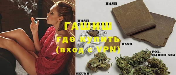 соль курить ск Вязники