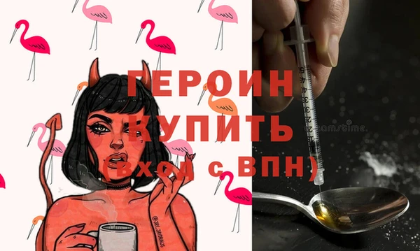 прущий лед Вяземский