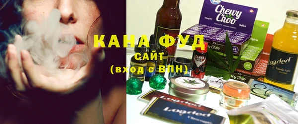 МДМА Вязьма