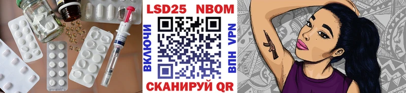 Лсд 25 экстази ecstasy  Купить закладки  Ухта 