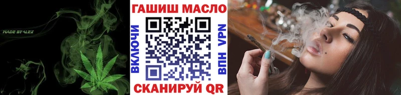 Купить где  Ухта  Дистиллят ТГК вейп 